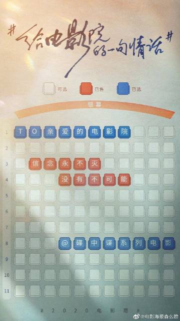札幌医科大学学士毕业证