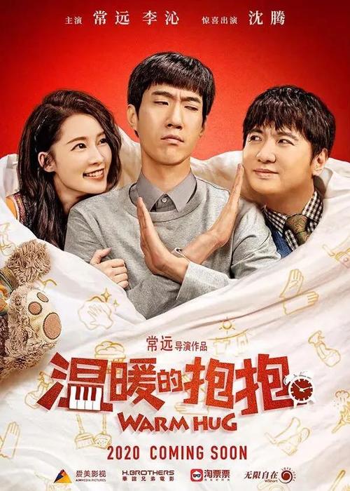 怎么做假大都会州立大学文凭毕业证